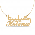 Tips to buy gold and silver personalised arabic necklace handcrafted in name shape